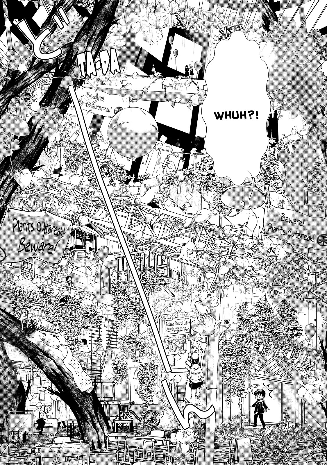 The Female God of Babel: KAMISAMA Club in Tower of Babel Chapter 2 page 7 - Chapter 2: Her Snack, Politics