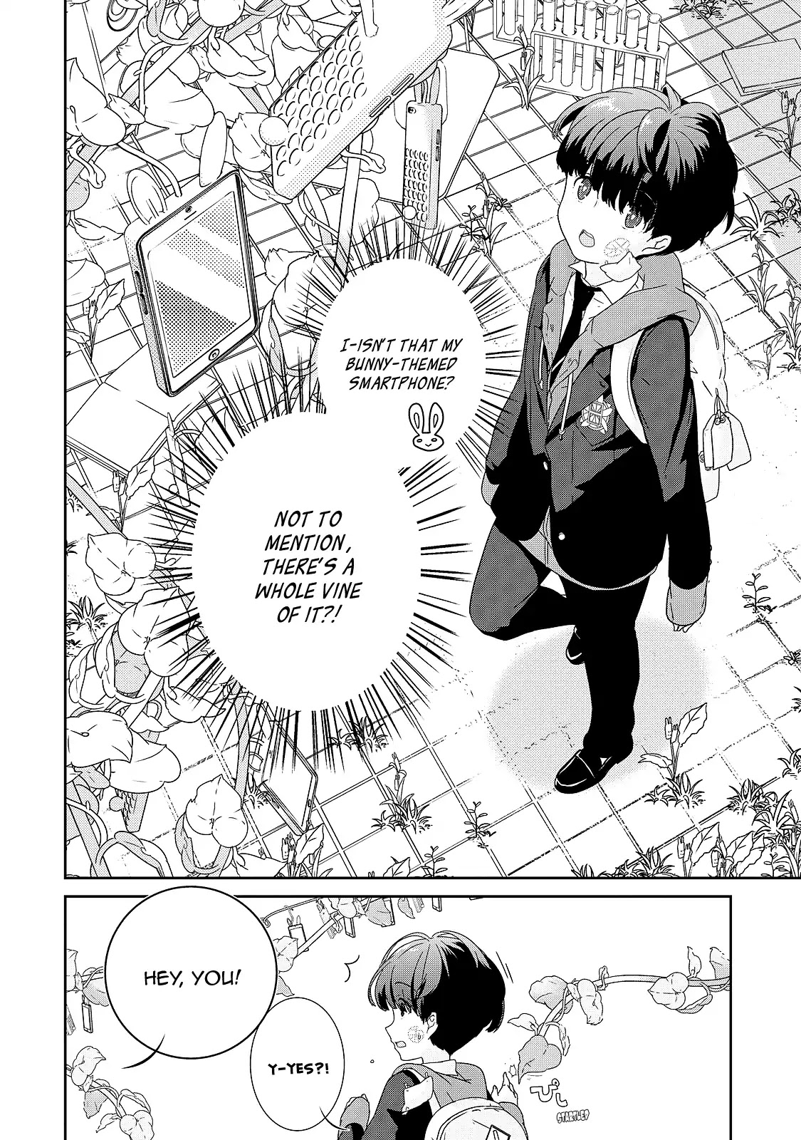 The Female God of Babel: KAMISAMA Club in Tower of Babel Chapter 2 page 8 - Chapter 2: Her Snack, Politics