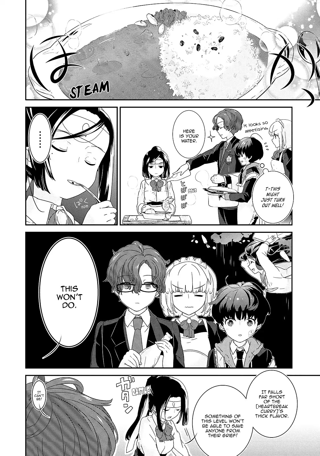 The Female God of Babel: KAMISAMA Club in Tower of Babel Chapter 3 page 14 - Chapter 3: To the Broken-Hearted, Relax, and Have Curry