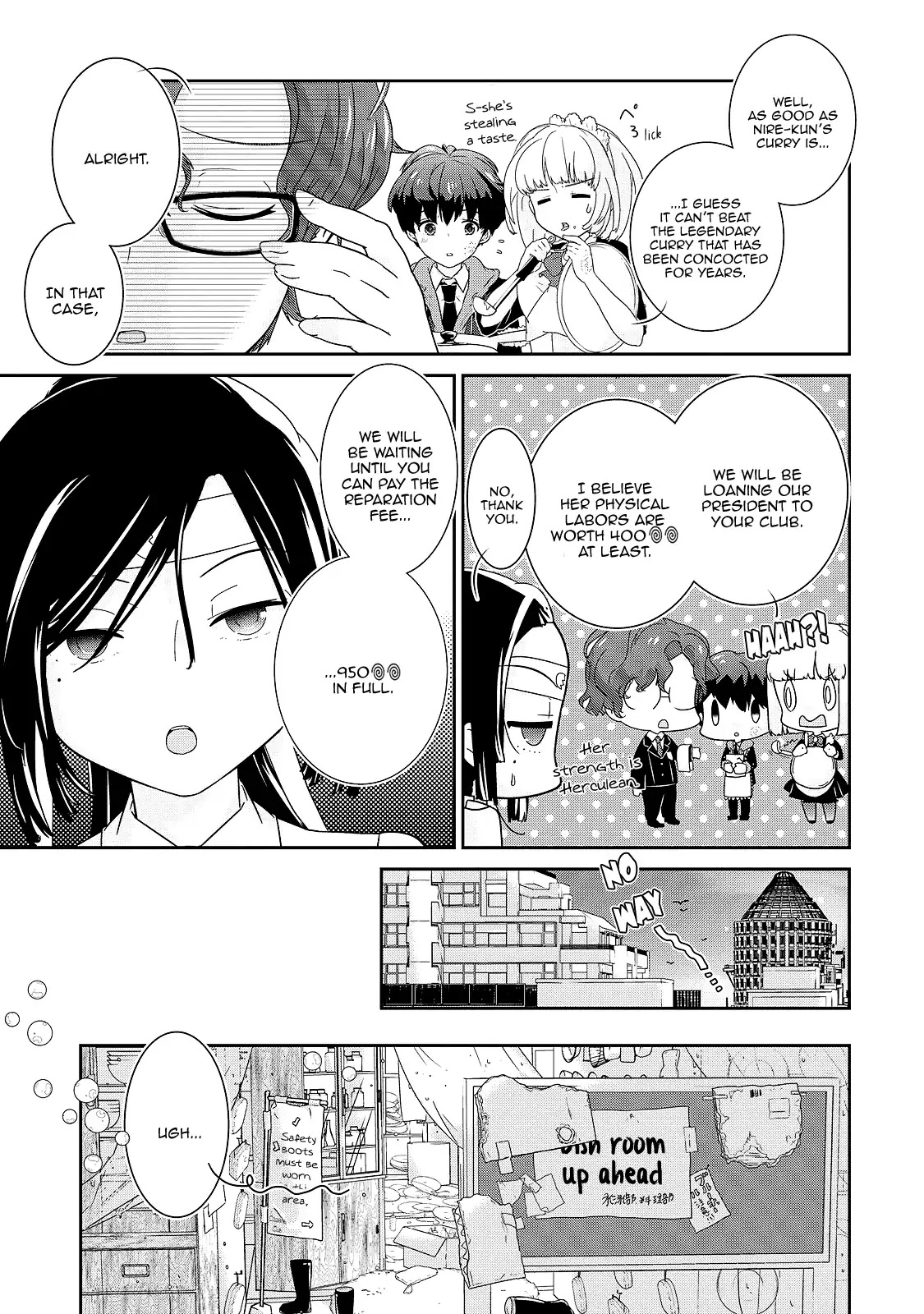 The Female God of Babel: KAMISAMA Club in Tower of Babel Chapter 3 page 15 - Chapter 3: To the Broken-Hearted, Relax, and Have Curry