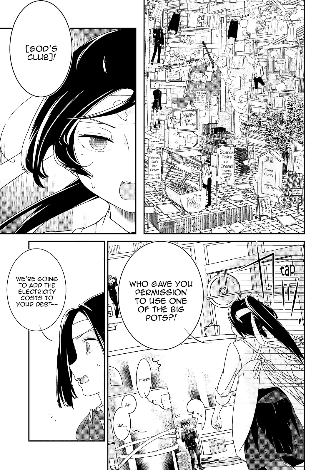 The Female God of Babel: KAMISAMA Club in Tower of Babel Chapter 3 page 23 - Chapter 3: To the Broken-Hearted, Relax, and Have Curry