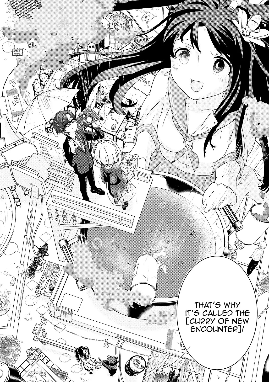 The Female God of Babel: KAMISAMA Club in Tower of Babel Chapter 3 page 26 - Chapter 3: To the Broken-Hearted, Relax, and Have Curry