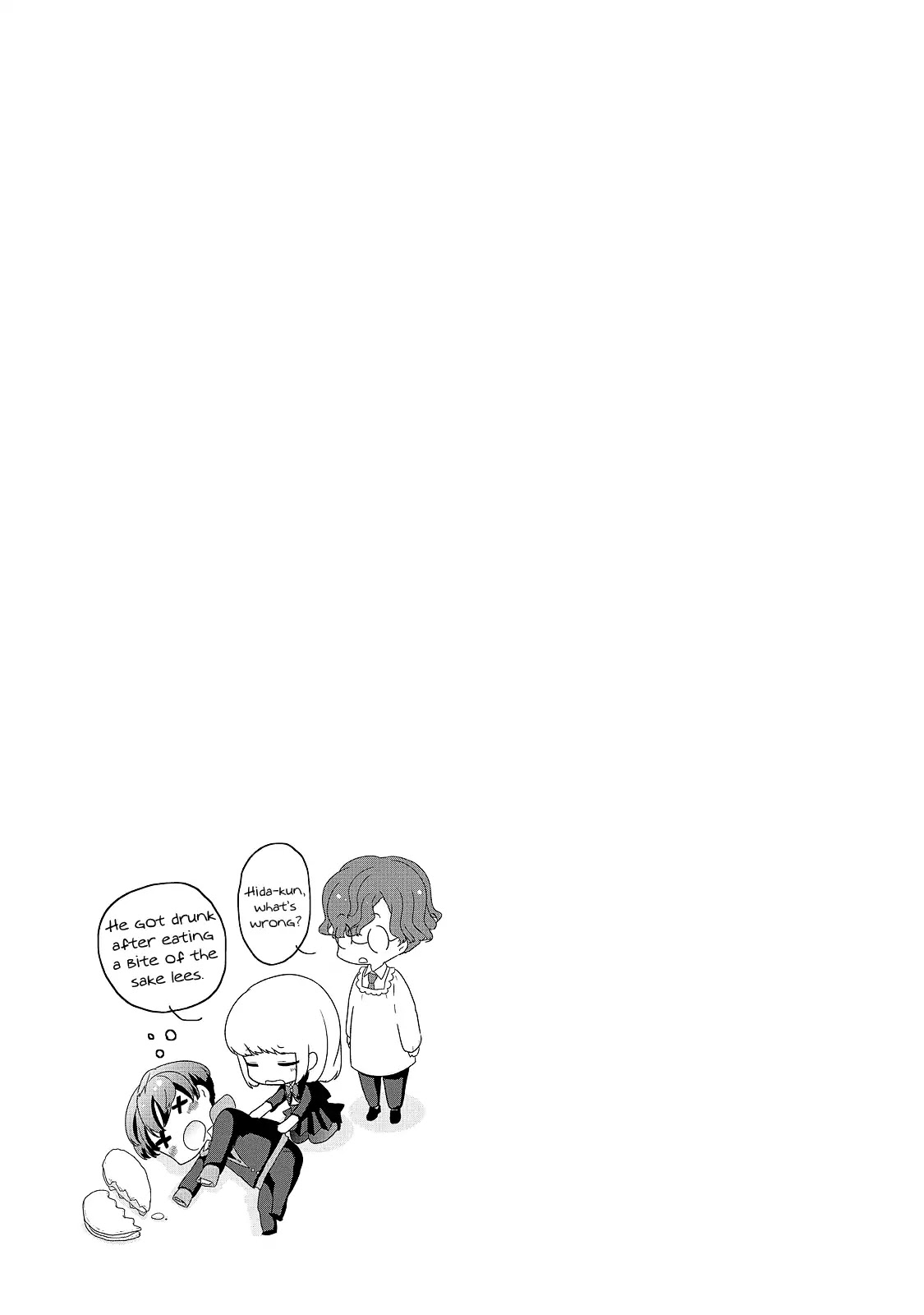 The Female God of Babel: KAMISAMA Club in Tower of Babel Chapter 3 page 29 - Chapter 3: To the Broken-Hearted, Relax, and Have Curry