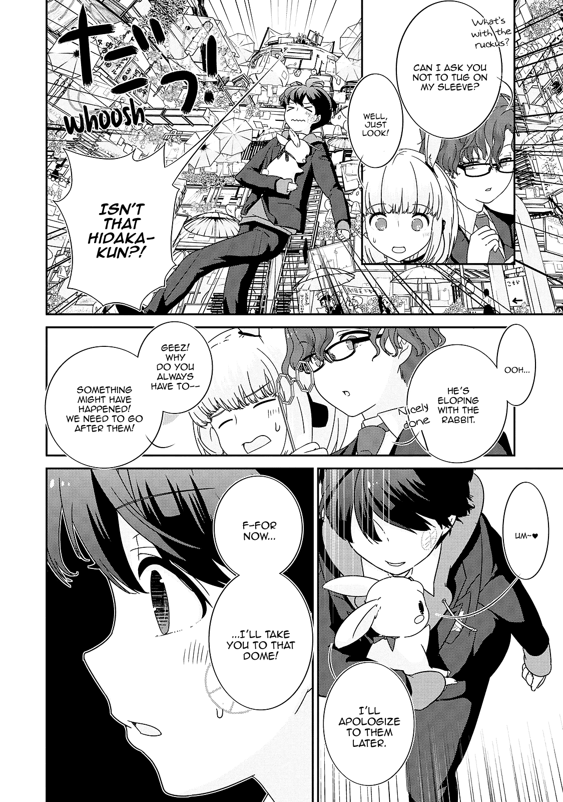 The Female God of Babel: KAMISAMA Club in Tower of Babel Chapter 4 page 10 - Chapter 4: I Prophesied a Rabbit Pie