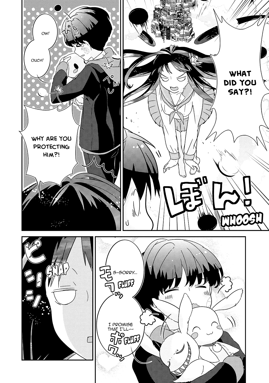 The Female God of Babel: KAMISAMA Club in Tower of Babel Chapter 4 page 12 - Chapter 4: I Prophesied a Rabbit Pie