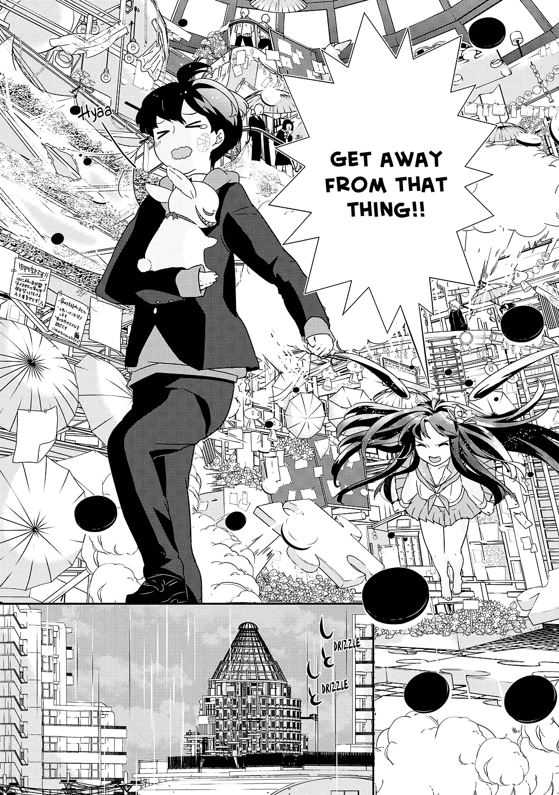 The Female God of Babel: KAMISAMA Club in Tower of Babel Chapter 4 page 13 - Chapter 4: I Prophesied a Rabbit Pie
