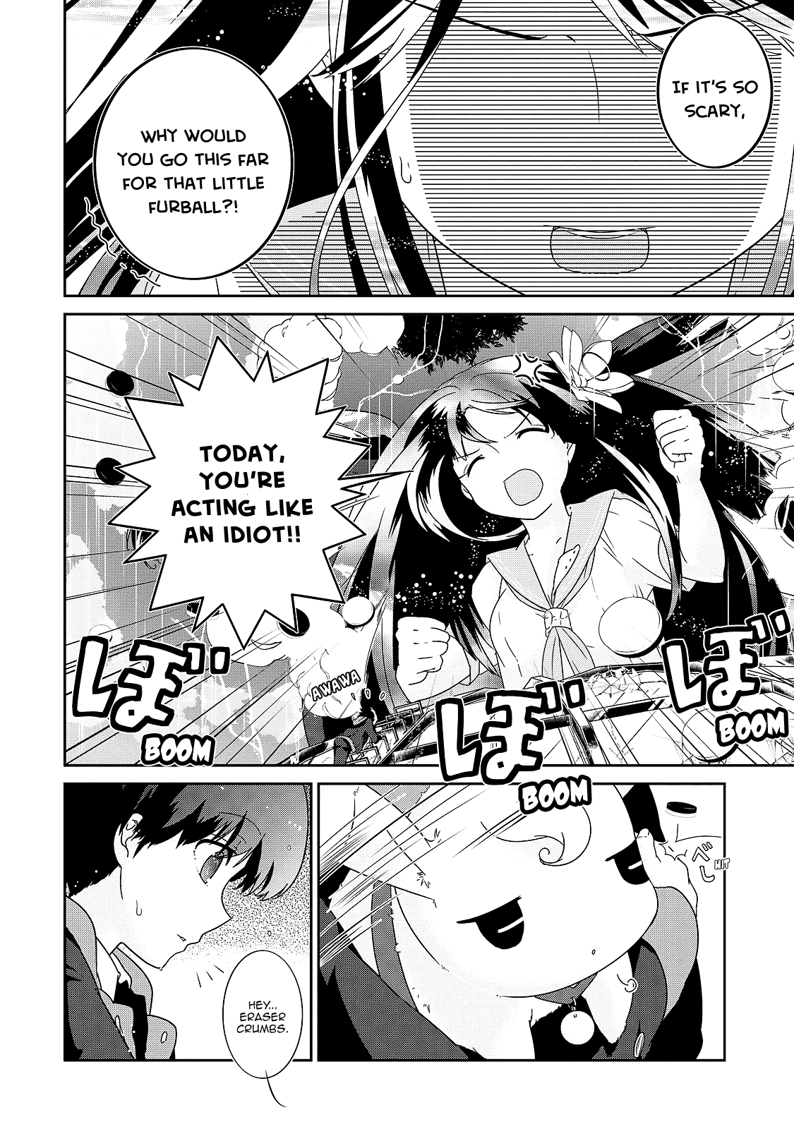 The Female God of Babel: KAMISAMA Club in Tower of Babel Chapter 4 page 16 - Chapter 4: I Prophesied a Rabbit Pie
