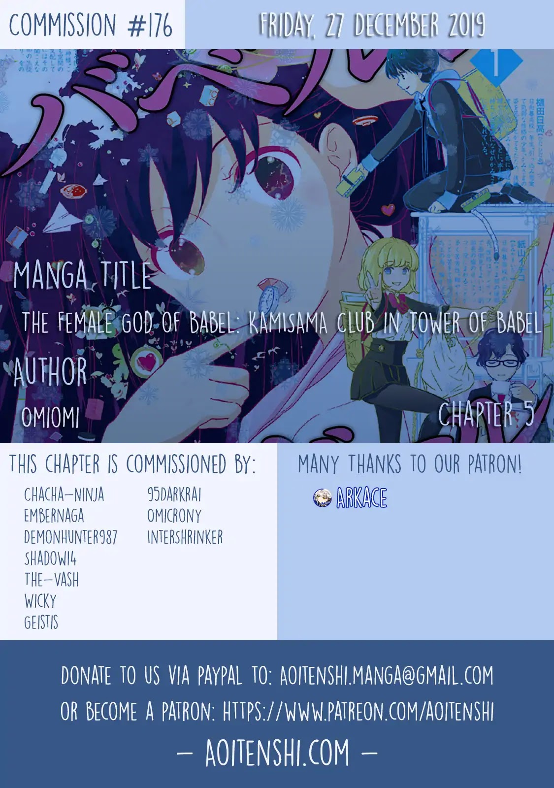 The Female God of Babel: KAMISAMA Club in Tower of Babel Chapter 5 page 1 - Chapter 5: The Melancholic Female God