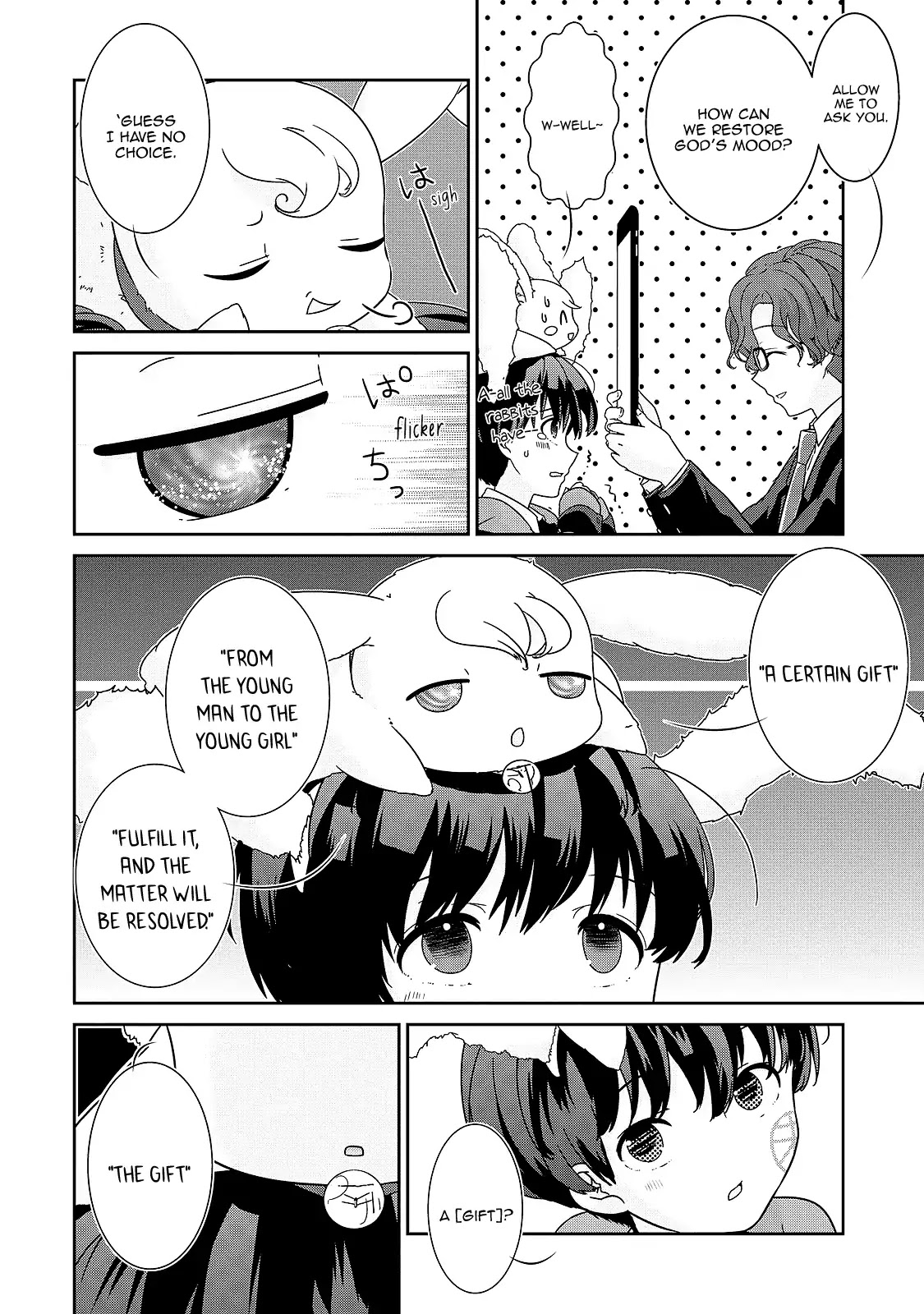 The Female God of Babel: KAMISAMA Club in Tower of Babel Chapter 5 page 12 - Chapter 5: The Melancholic Female God