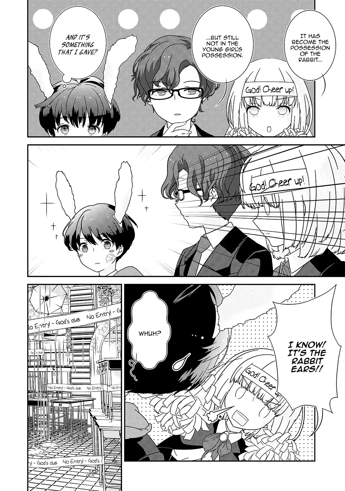 The Female God of Babel: KAMISAMA Club in Tower of Babel Chapter 5 page 14 - Chapter 5: The Melancholic Female God