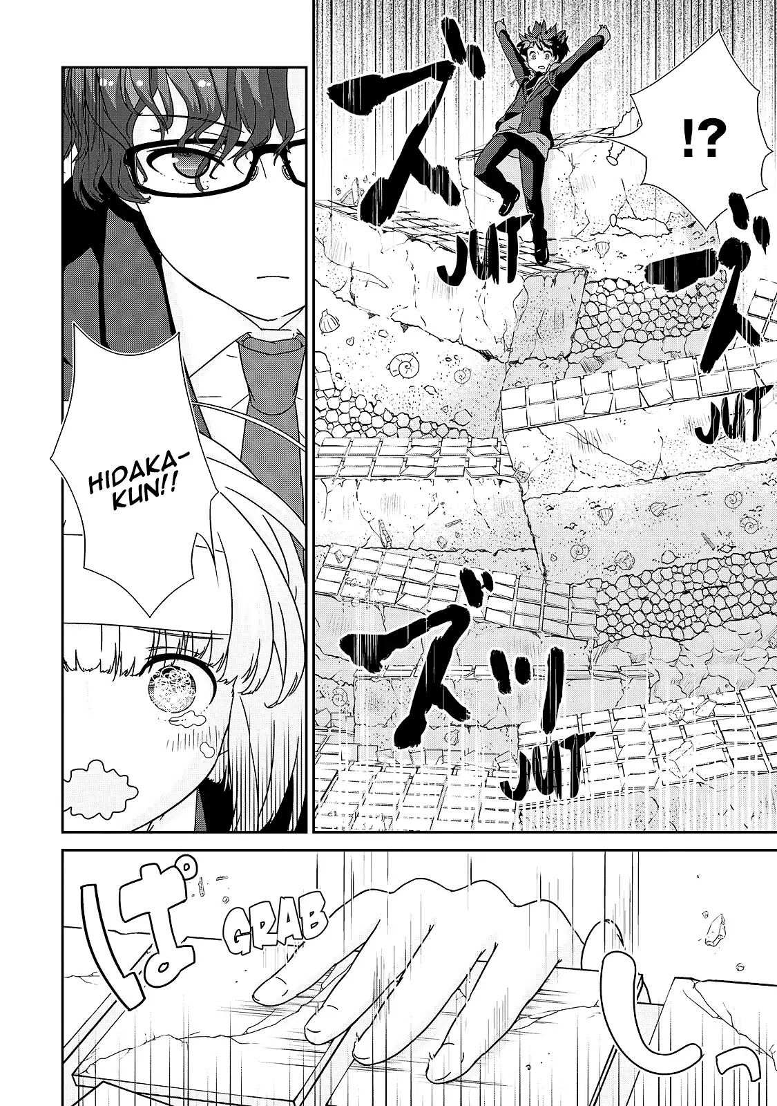 The Female God of Babel: KAMISAMA Club in Tower of Babel Chapter 5 page 20 - Chapter 5: The Melancholic Female God