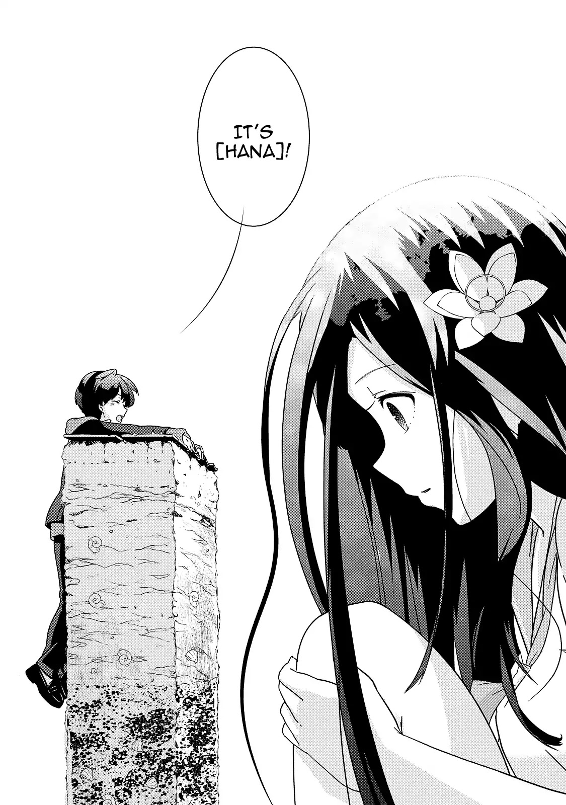 The Female God of Babel: KAMISAMA Club in Tower of Babel Chapter 5 page 23 - Chapter 5: The Melancholic Female God