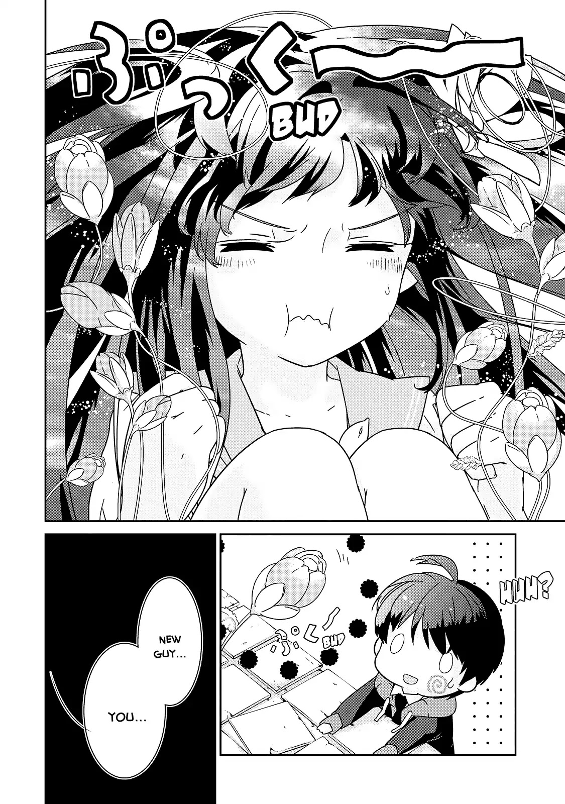 The Female God of Babel: KAMISAMA Club in Tower of Babel Chapter 5 page 26 - Chapter 5: The Melancholic Female God