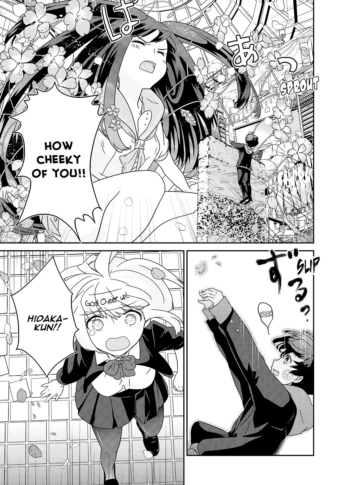The Female God of Babel: KAMISAMA Club in Tower of Babel Chapter 5 page 27 - Chapter 5: The Melancholic Female God