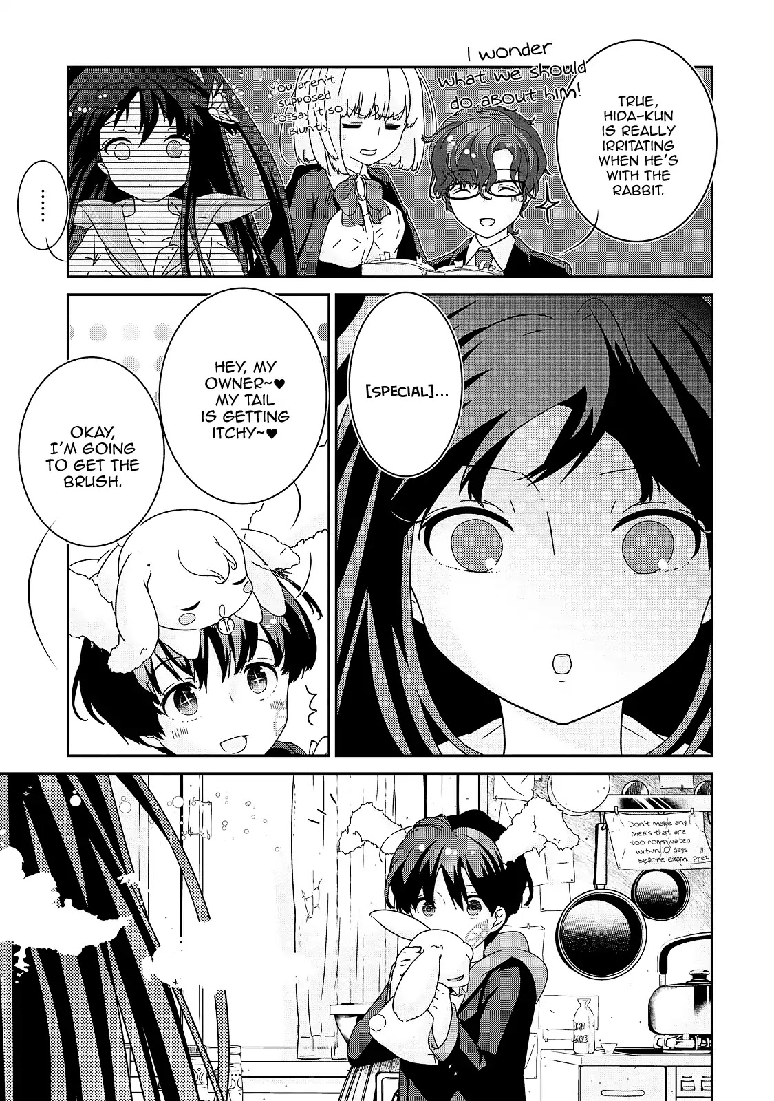 The Female God of Babel: KAMISAMA Club in Tower of Babel Chapter 5 page 5 - Chapter 5: The Melancholic Female God