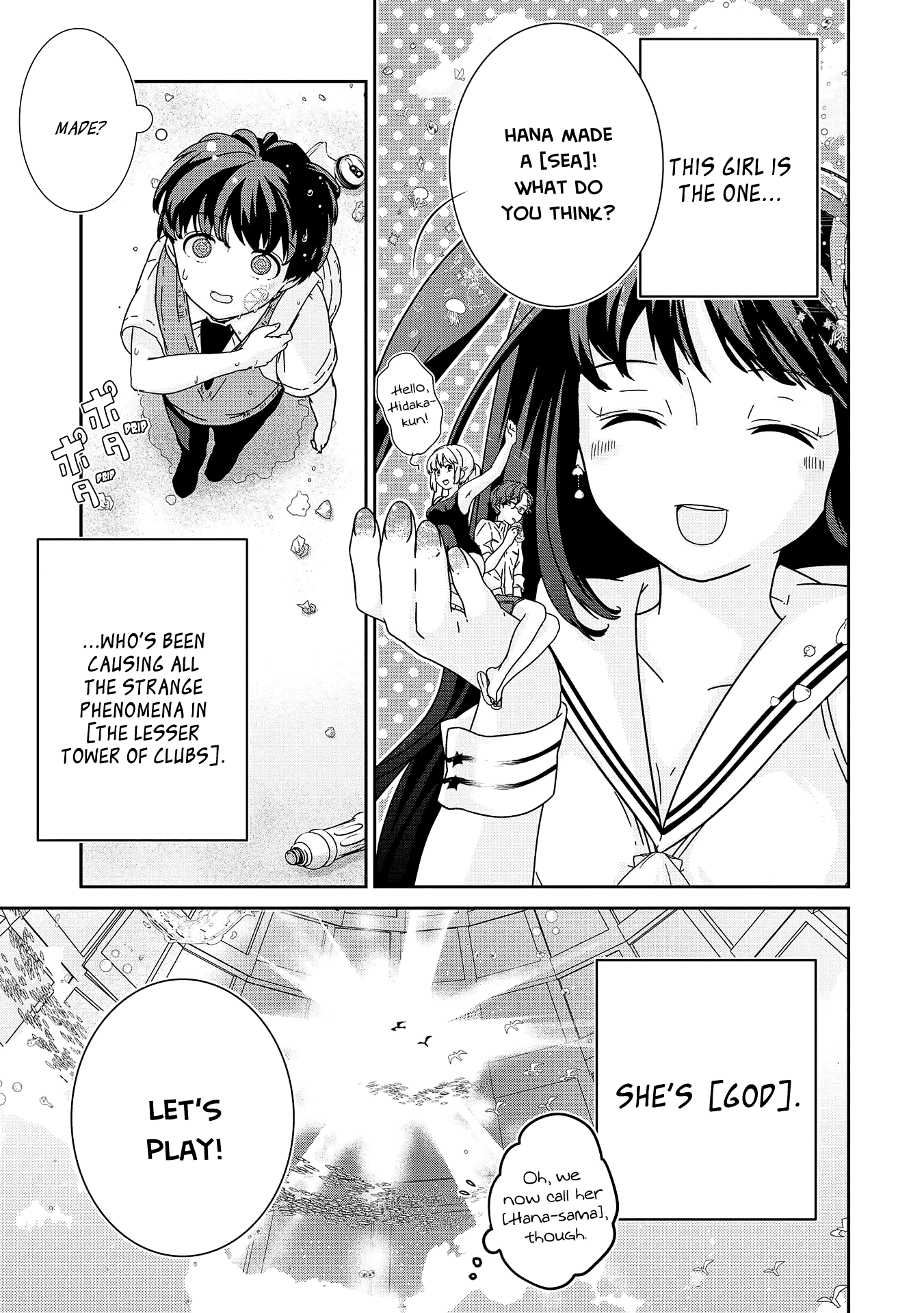 The Female God of Babel: KAMISAMA Club in Tower of Babel Chapter 6 page 11 - Chapter 6: God Makes a Paradise