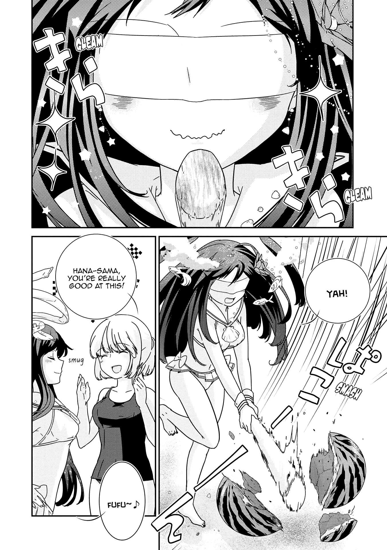 The Female God of Babel: KAMISAMA Club in Tower of Babel Chapter 6 page 12 - Chapter 6: God Makes a Paradise