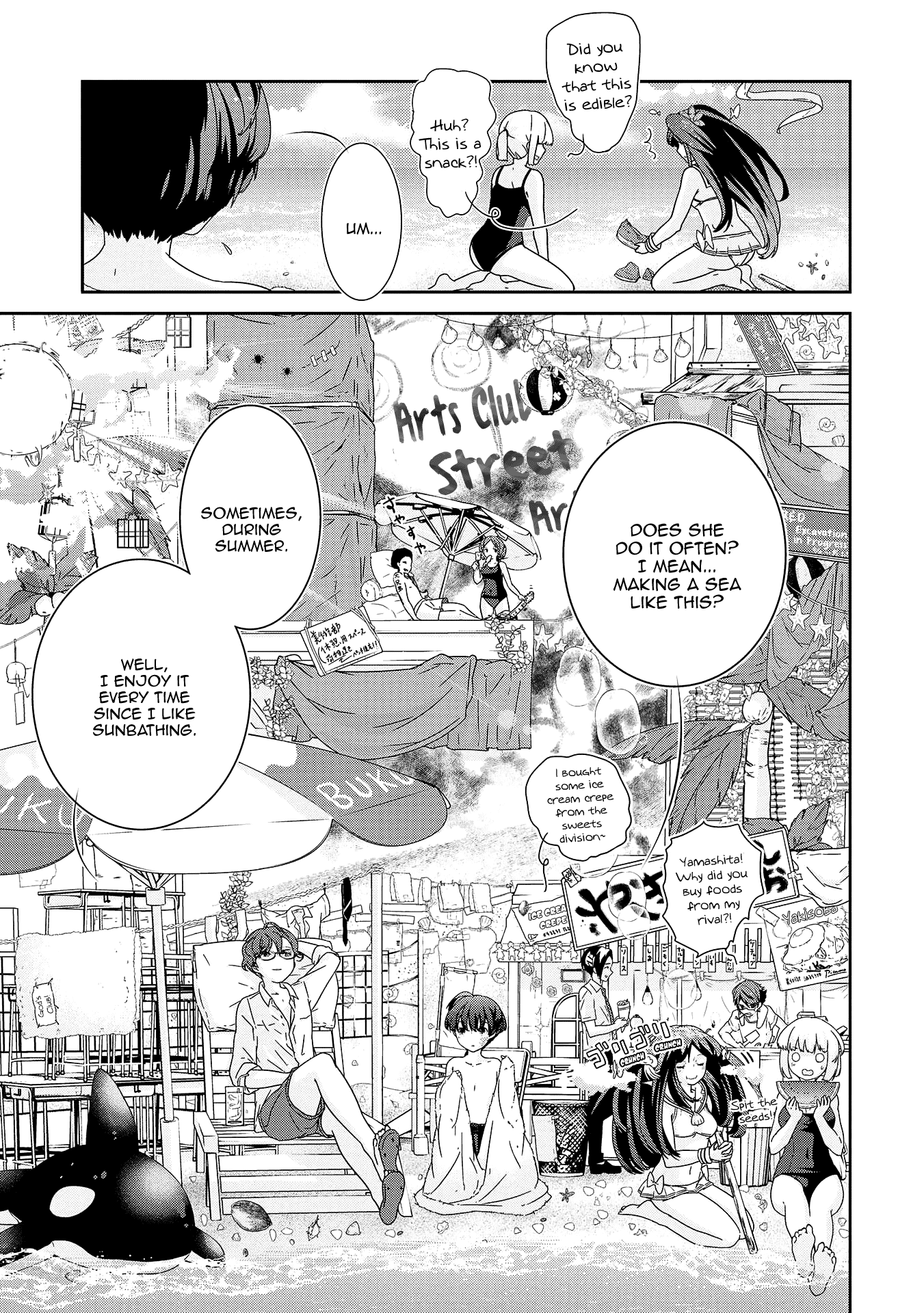 The Female God of Babel: KAMISAMA Club in Tower of Babel Chapter 6 page 13 - Chapter 6: God Makes a Paradise