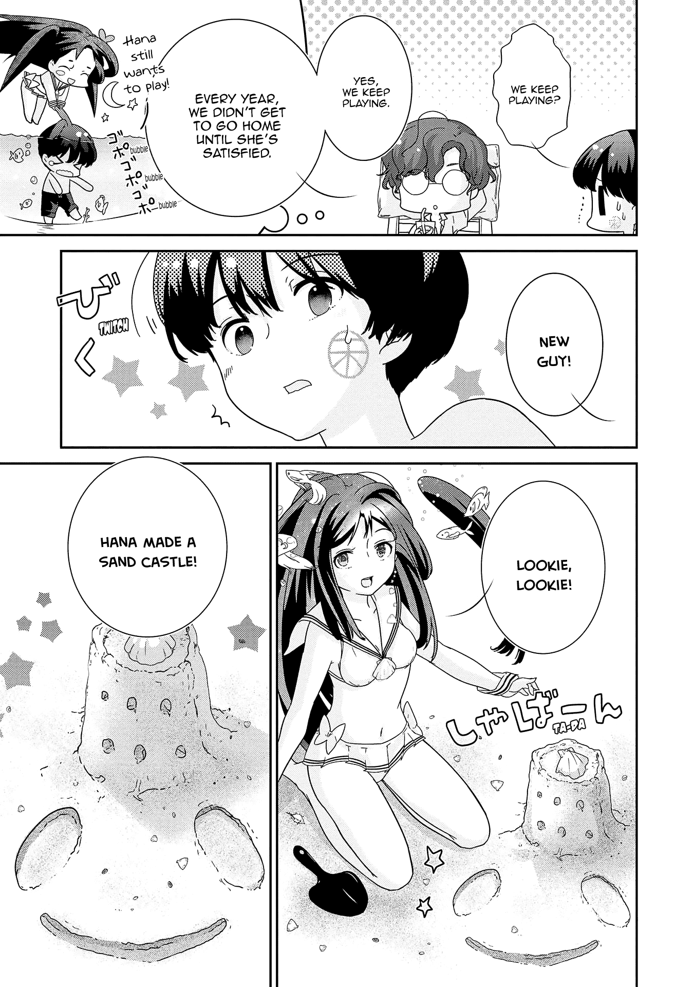 The Female God of Babel: KAMISAMA Club in Tower of Babel Chapter 6 page 15 - Chapter 6: God Makes a Paradise