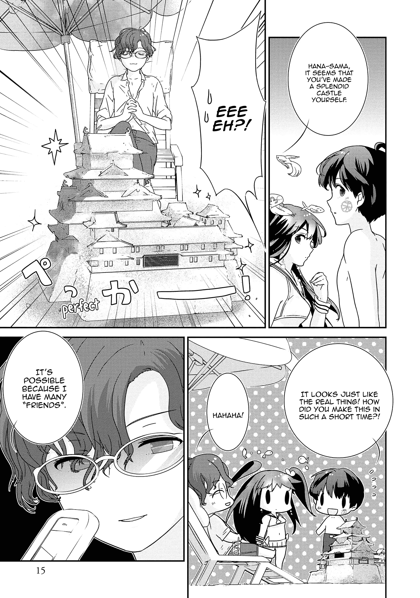 The Female God of Babel: KAMISAMA Club in Tower of Babel Chapter 6 page 17 - Chapter 6: God Makes a Paradise