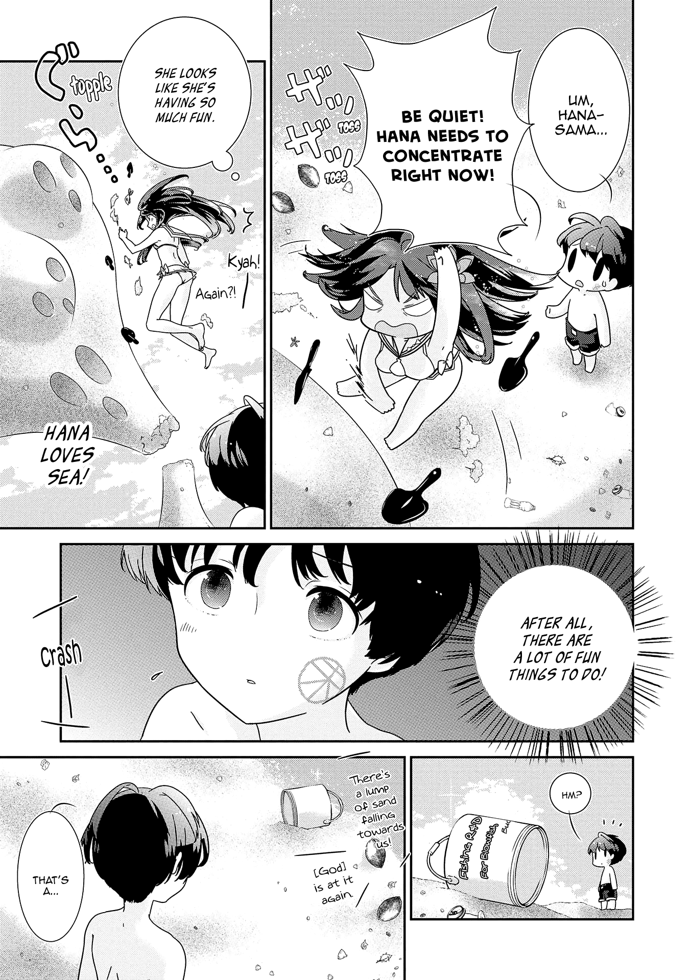 The Female God of Babel: KAMISAMA Club in Tower of Babel Chapter 6 page 21 - Chapter 6: God Makes a Paradise