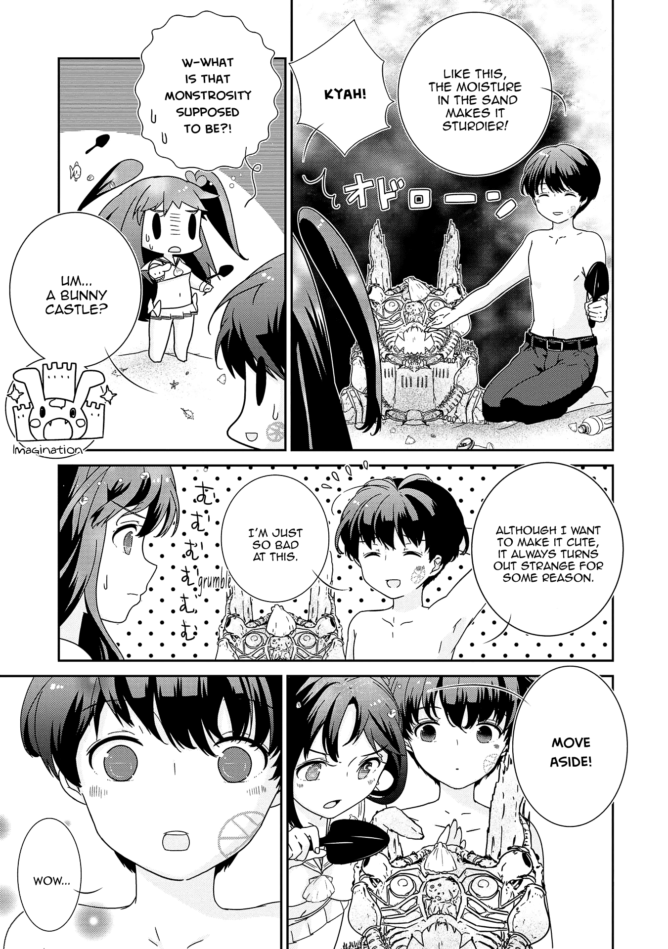 The Female God of Babel: KAMISAMA Club in Tower of Babel Chapter 6 page 23 - Chapter 6: God Makes a Paradise