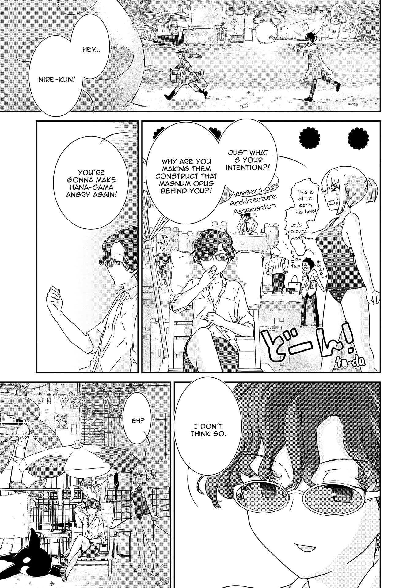 The Female God of Babel: KAMISAMA Club in Tower of Babel Chapter 6 page 25 - Chapter 6: God Makes a Paradise
