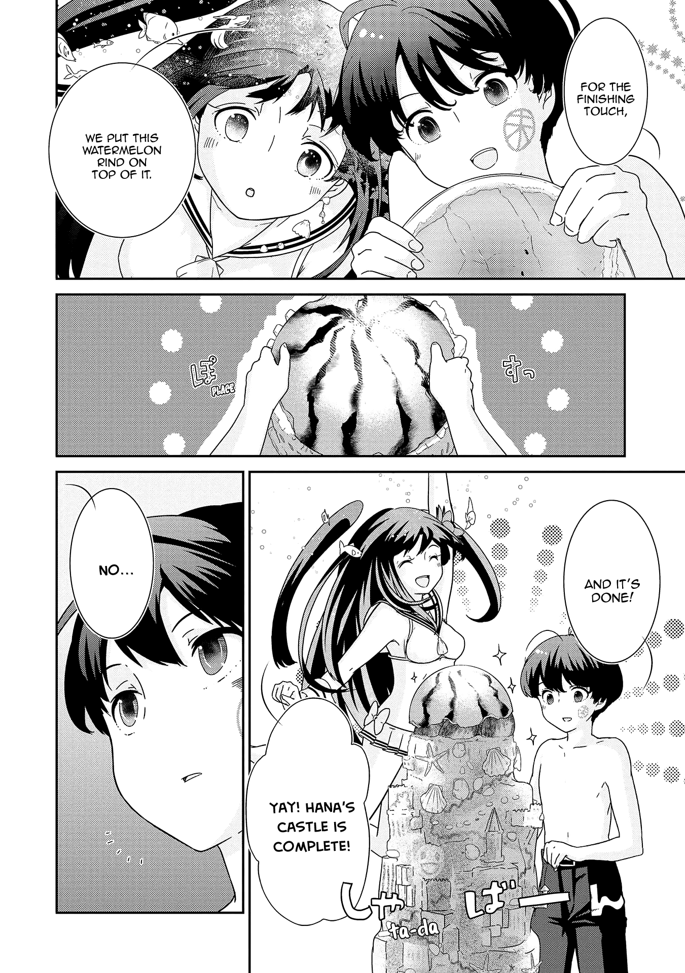 The Female God of Babel: KAMISAMA Club in Tower of Babel Chapter 6 page 27 - Chapter 6: God Makes a Paradise