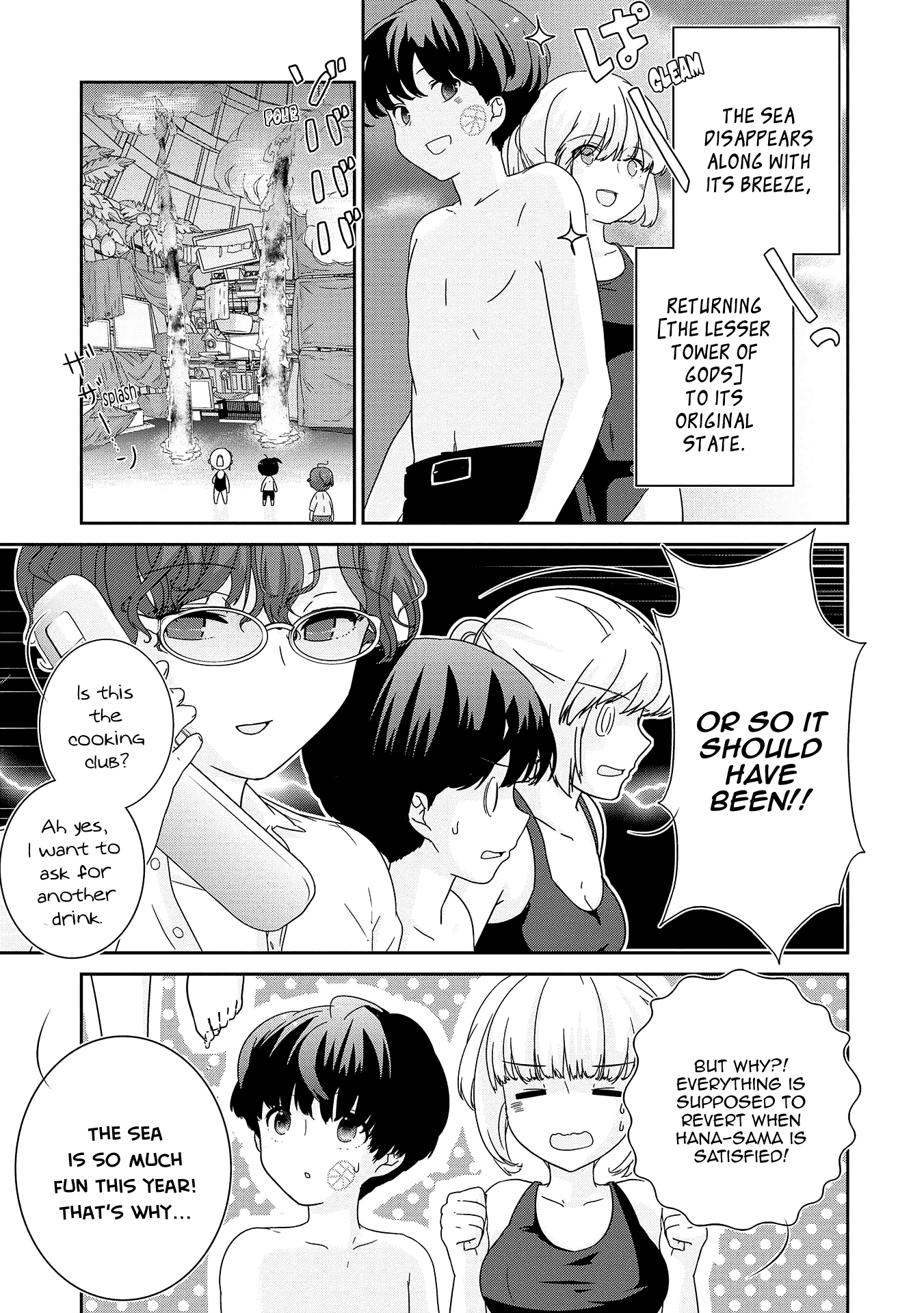 The Female God of Babel: KAMISAMA Club in Tower of Babel Chapter 6 page 30 - Chapter 6: God Makes a Paradise