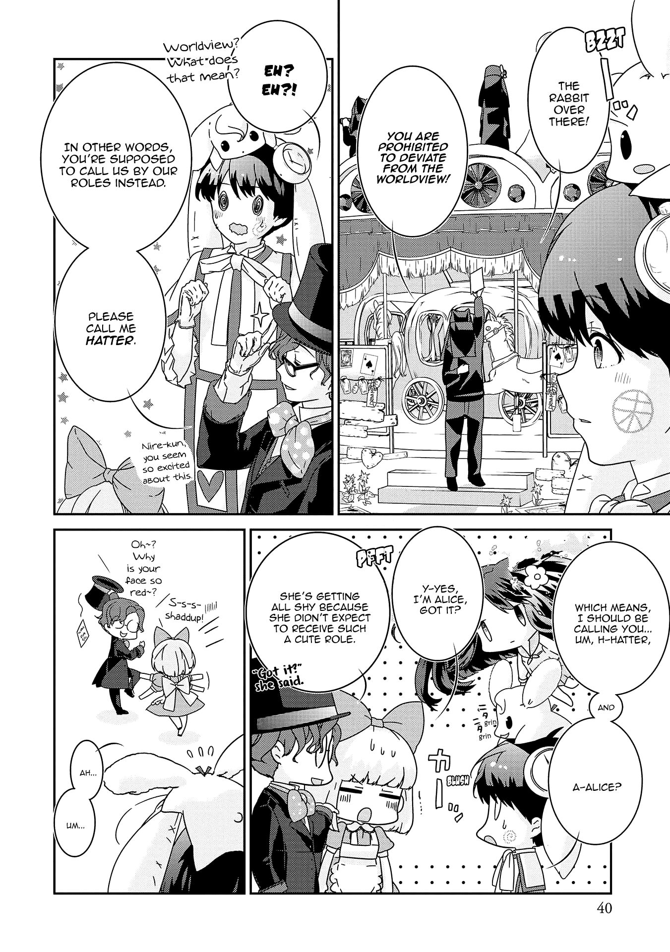 The Female God of Babel: KAMISAMA Club in Tower of Babel Chapter 7 page 11 - Chapter 7: The Queen’s Hollowed Heart Theater