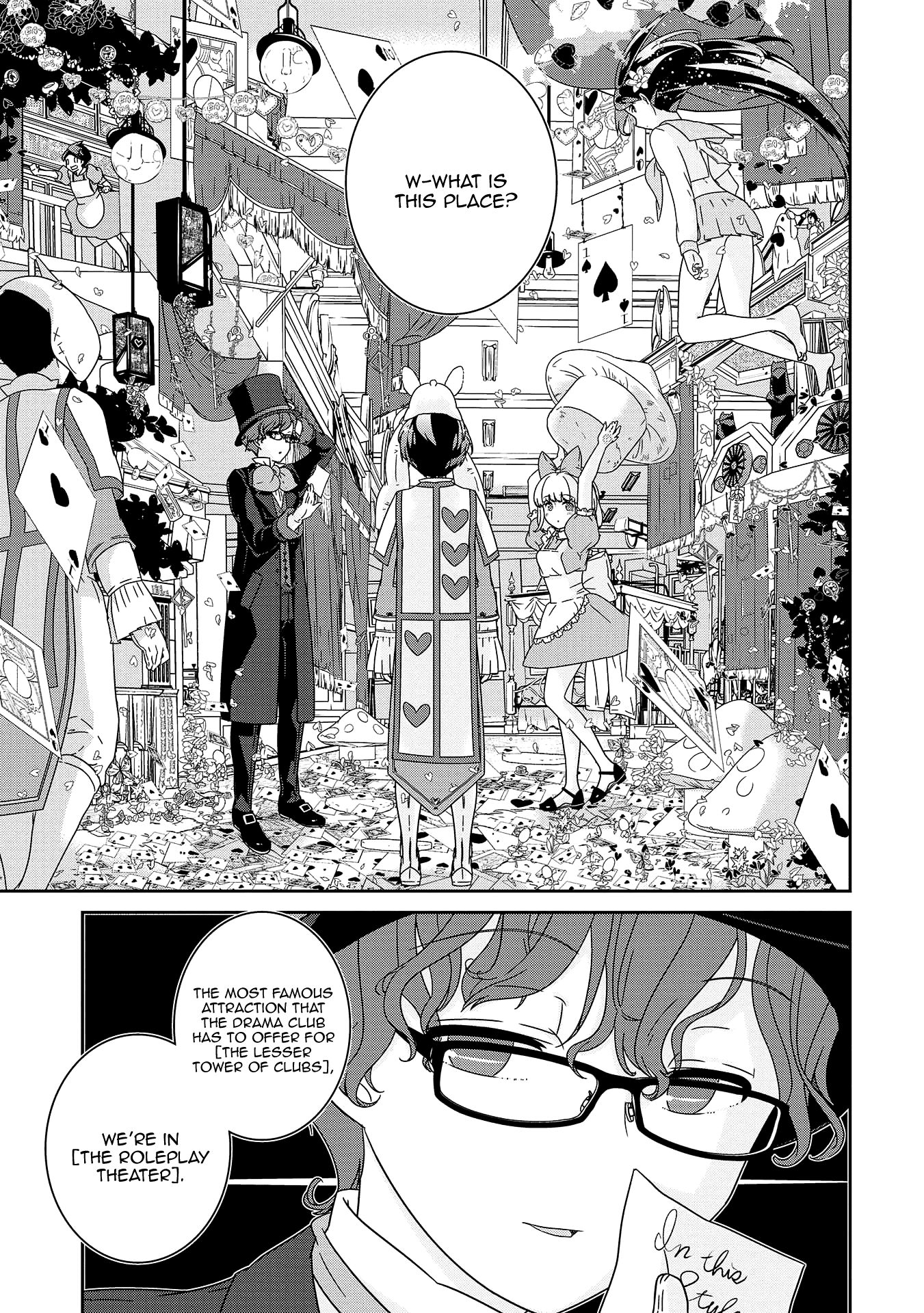 The Female God of Babel: KAMISAMA Club in Tower of Babel Chapter 7 page 12 - Chapter 7: The Queen’s Hollowed Heart Theater