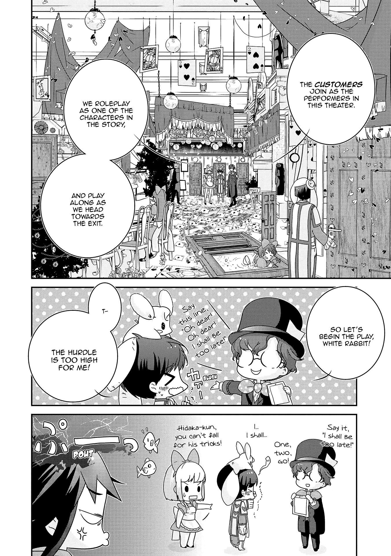 The Female God of Babel: KAMISAMA Club in Tower of Babel Chapter 7 page 13 - Chapter 7: The Queen’s Hollowed Heart Theater