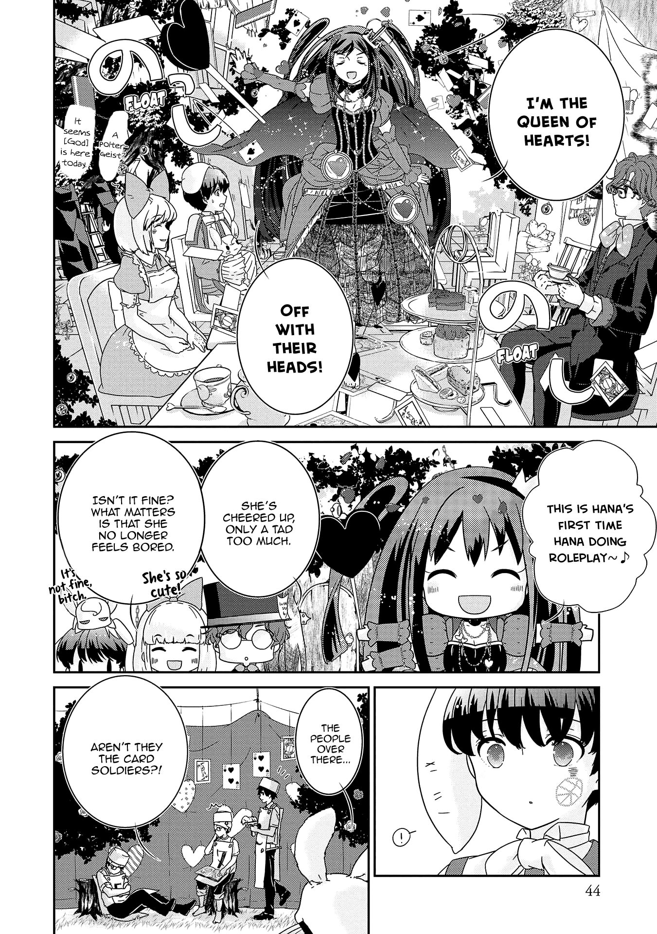 The Female God of Babel: KAMISAMA Club in Tower of Babel Chapter 7 page 15 - Chapter 7: The Queen’s Hollowed Heart Theater
