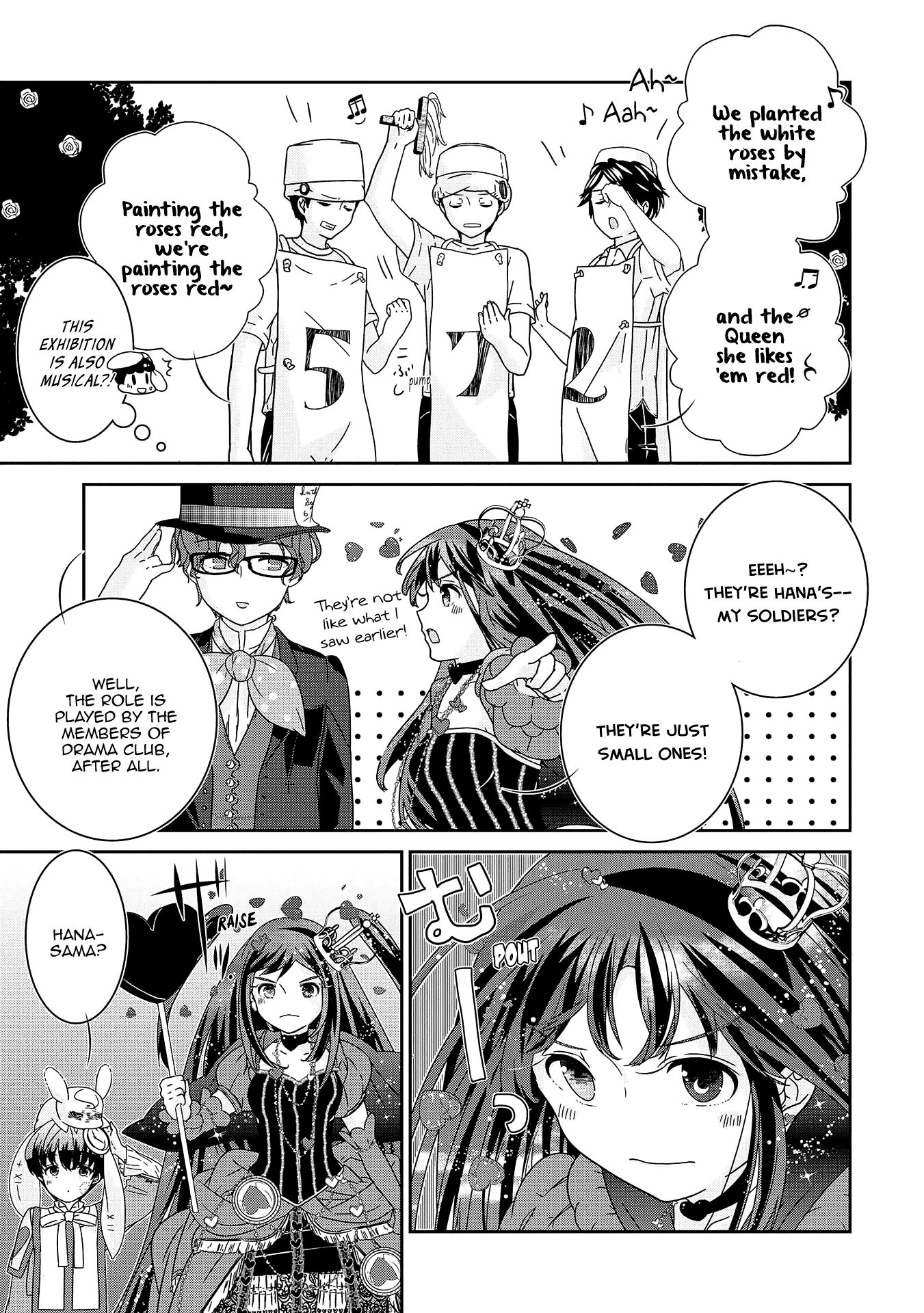 The Female God of Babel: KAMISAMA Club in Tower of Babel Chapter 7 page 16 - Chapter 7: The Queen’s Hollowed Heart Theater