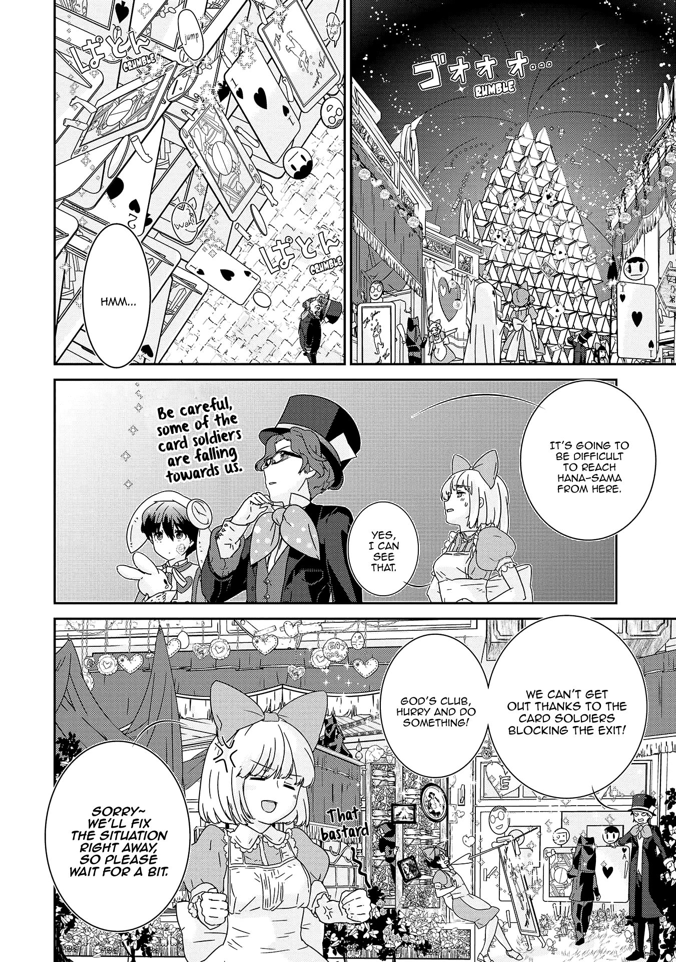 The Female God of Babel: KAMISAMA Club in Tower of Babel Chapter 7 page 19 - Chapter 7: The Queen’s Hollowed Heart Theater
