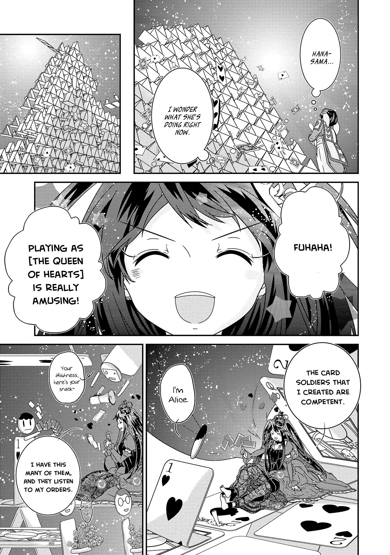 The Female God of Babel: KAMISAMA Club in Tower of Babel Chapter 7 page 22 - Chapter 7: The Queen’s Hollowed Heart Theater