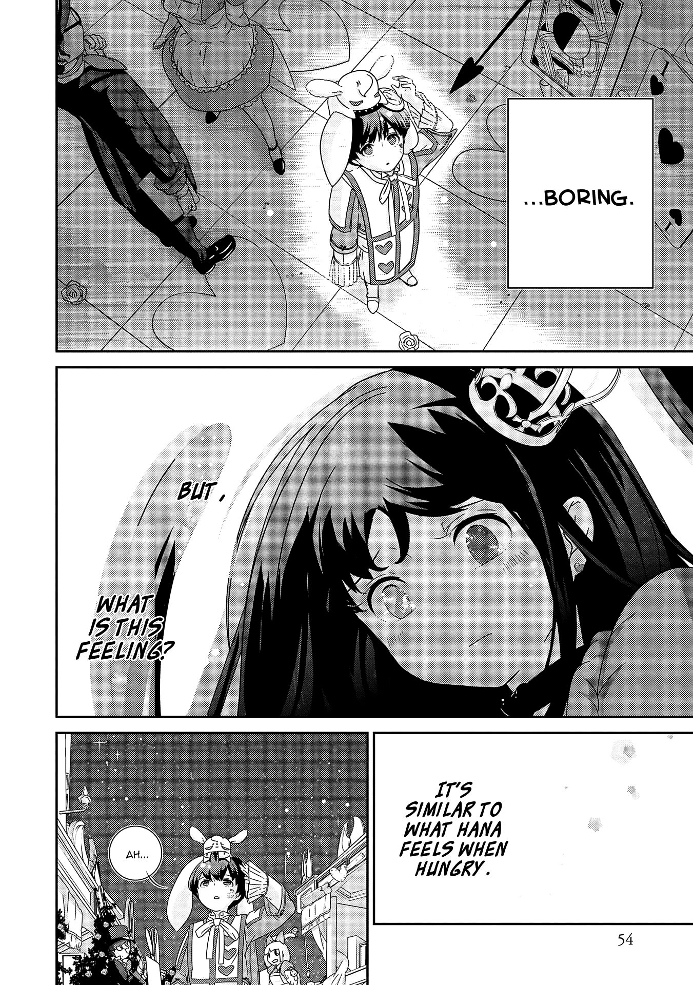 The Female God of Babel: KAMISAMA Club in Tower of Babel Chapter 7 page 25 - Chapter 7: The Queen’s Hollowed Heart Theater