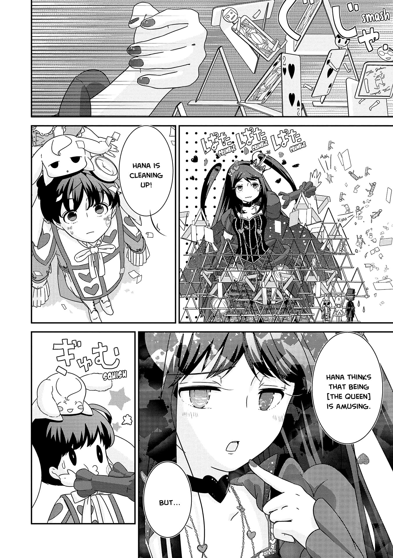 The Female God of Babel: KAMISAMA Club in Tower of Babel Chapter 7 page 27 - Chapter 7: The Queen’s Hollowed Heart Theater