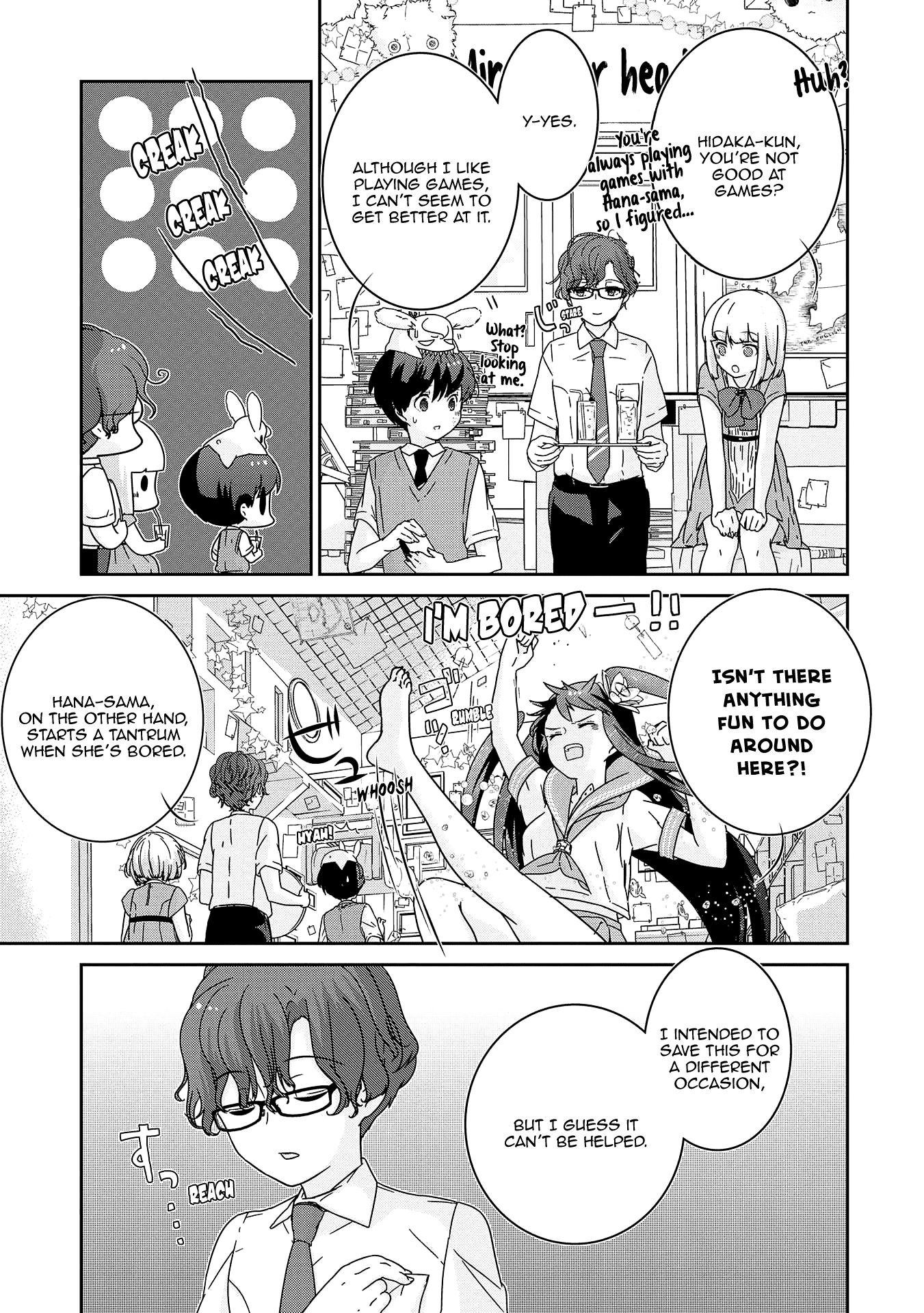 The Female God of Babel: KAMISAMA Club in Tower of Babel Chapter 7 page 4 - Chapter 7: The Queen’s Hollowed Heart Theater