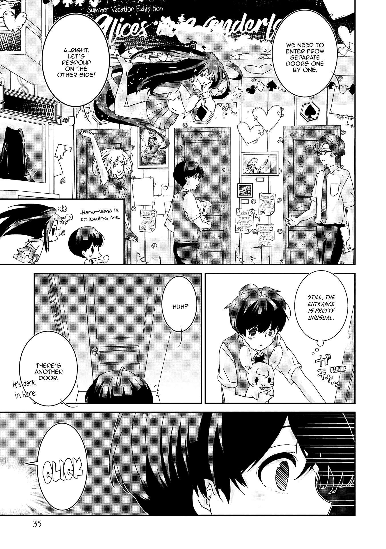 The Female God of Babel: KAMISAMA Club in Tower of Babel Chapter 7 page 6 - Chapter 7: The Queen’s Hollowed Heart Theater