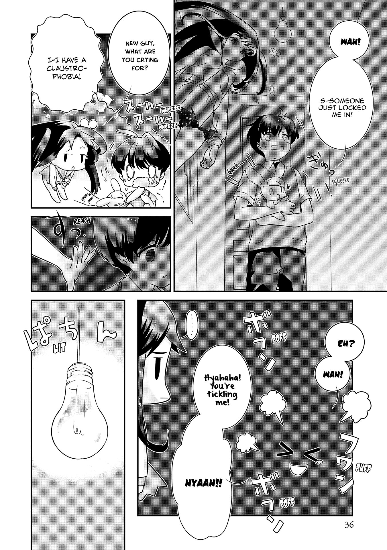 The Female God of Babel: KAMISAMA Club in Tower of Babel Chapter 7 page 7 - Chapter 7: The Queen’s Hollowed Heart Theater