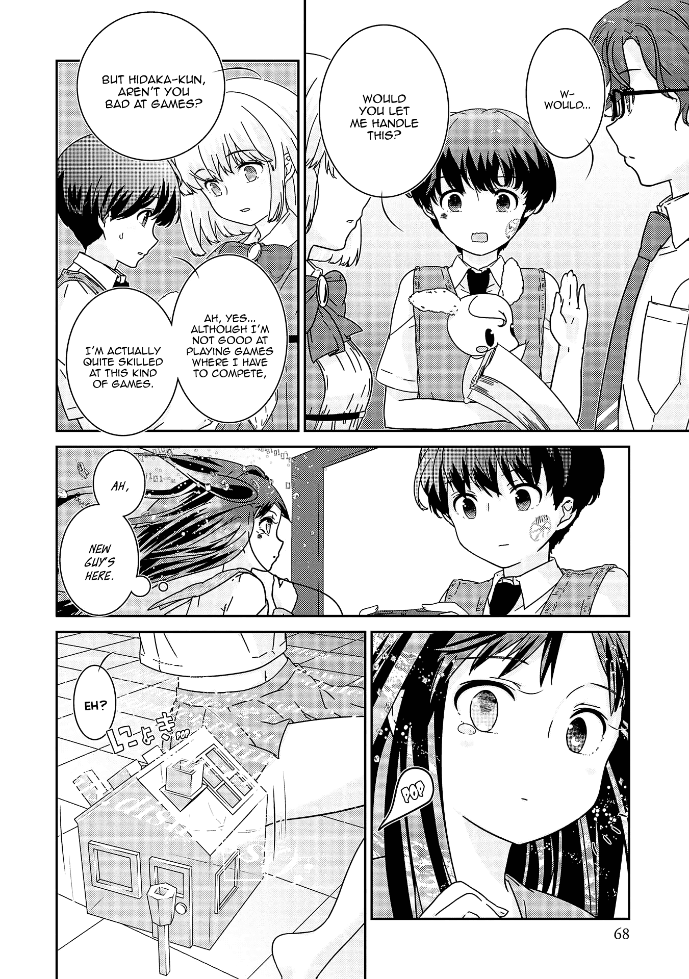 The Female God of Babel: KAMISAMA Club in Tower of Babel Chapter 8 page 11 - Chapter 8: A Rapidly Developing 8BITTOWN