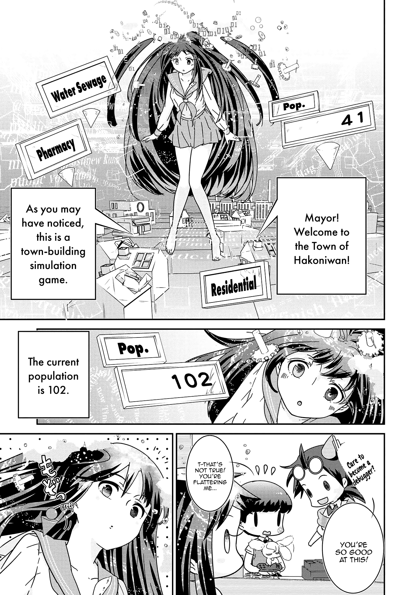 The Female God of Babel: KAMISAMA Club in Tower of Babel Chapter 8 page 12 - Chapter 8: A Rapidly Developing 8BITTOWN