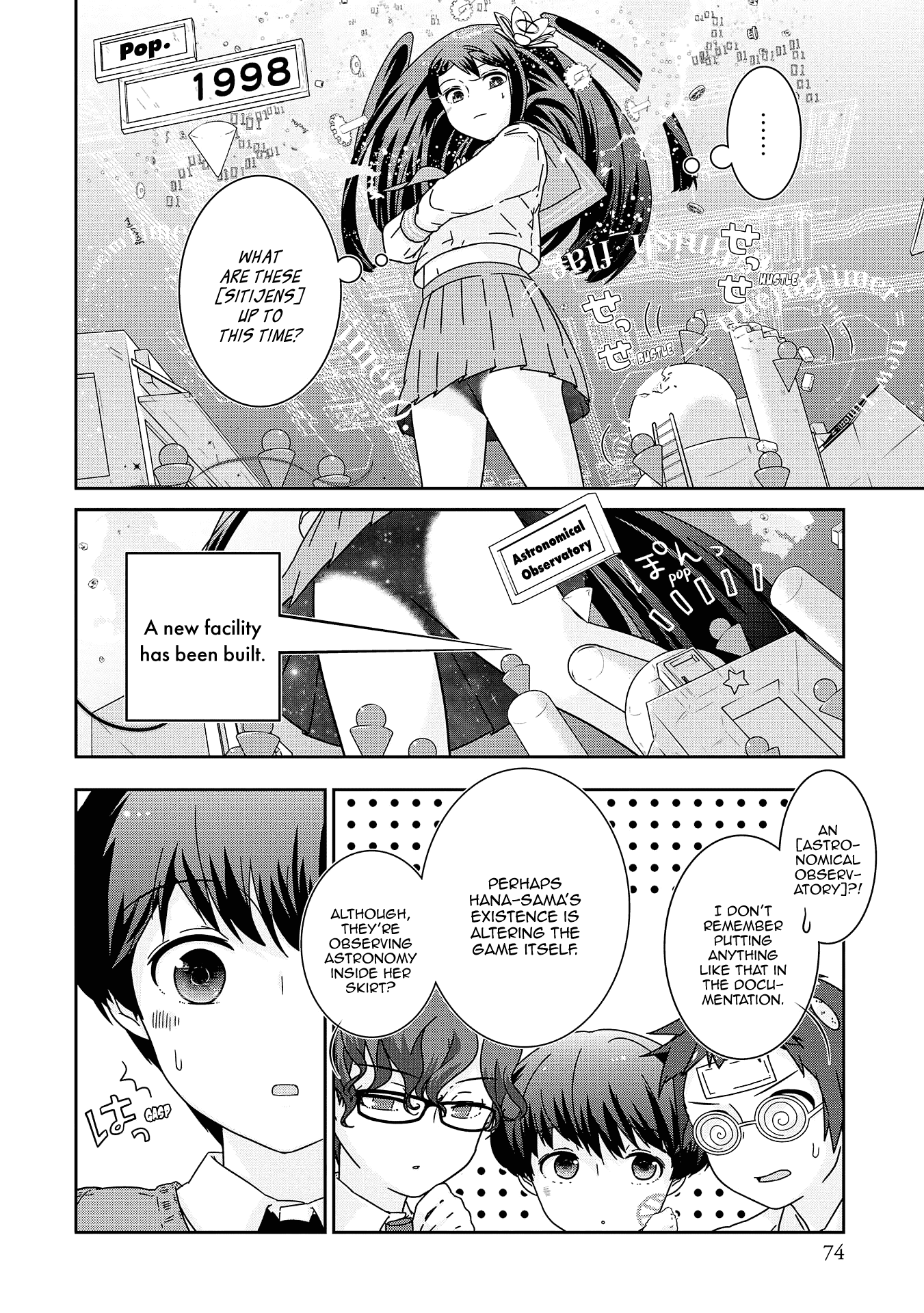 The Female God of Babel: KAMISAMA Club in Tower of Babel Chapter 8 page 17 - Chapter 8: A Rapidly Developing 8BITTOWN