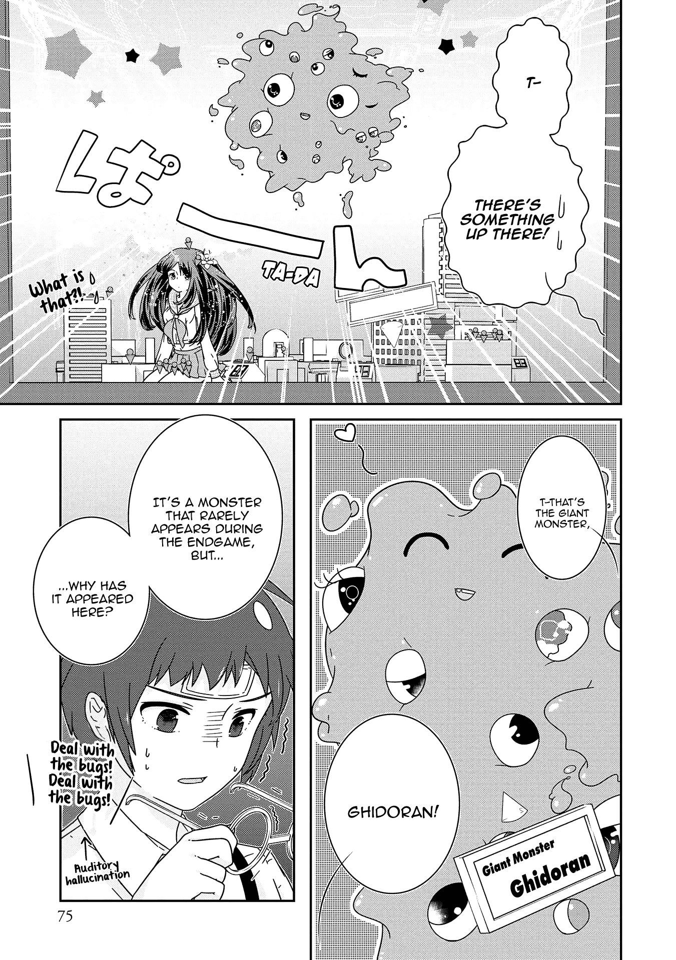 The Female God of Babel: KAMISAMA Club in Tower of Babel Chapter 8 page 18 - Chapter 8: A Rapidly Developing 8BITTOWN