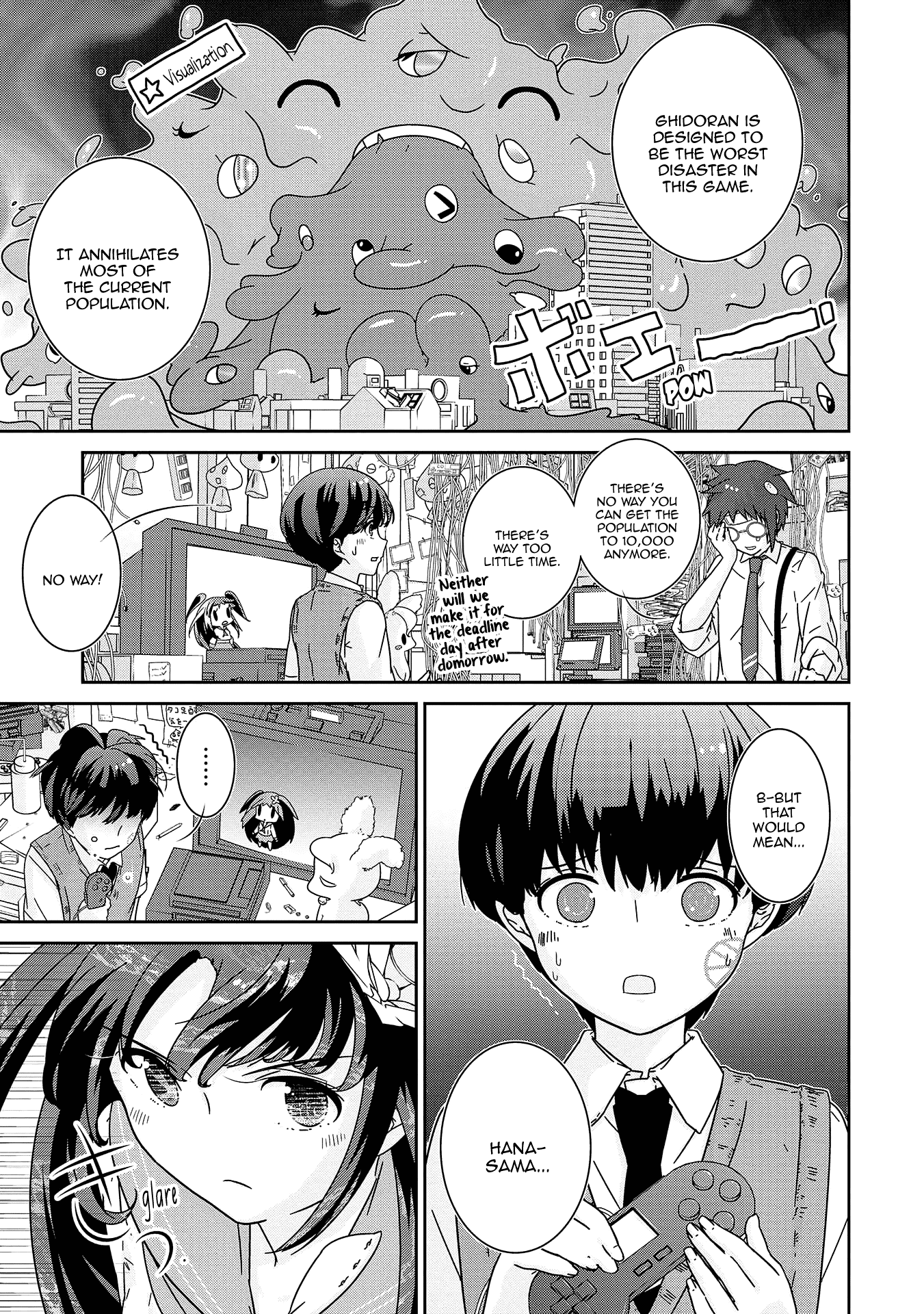 The Female God of Babel: KAMISAMA Club in Tower of Babel Chapter 8 page 20 - Chapter 8: A Rapidly Developing 8BITTOWN