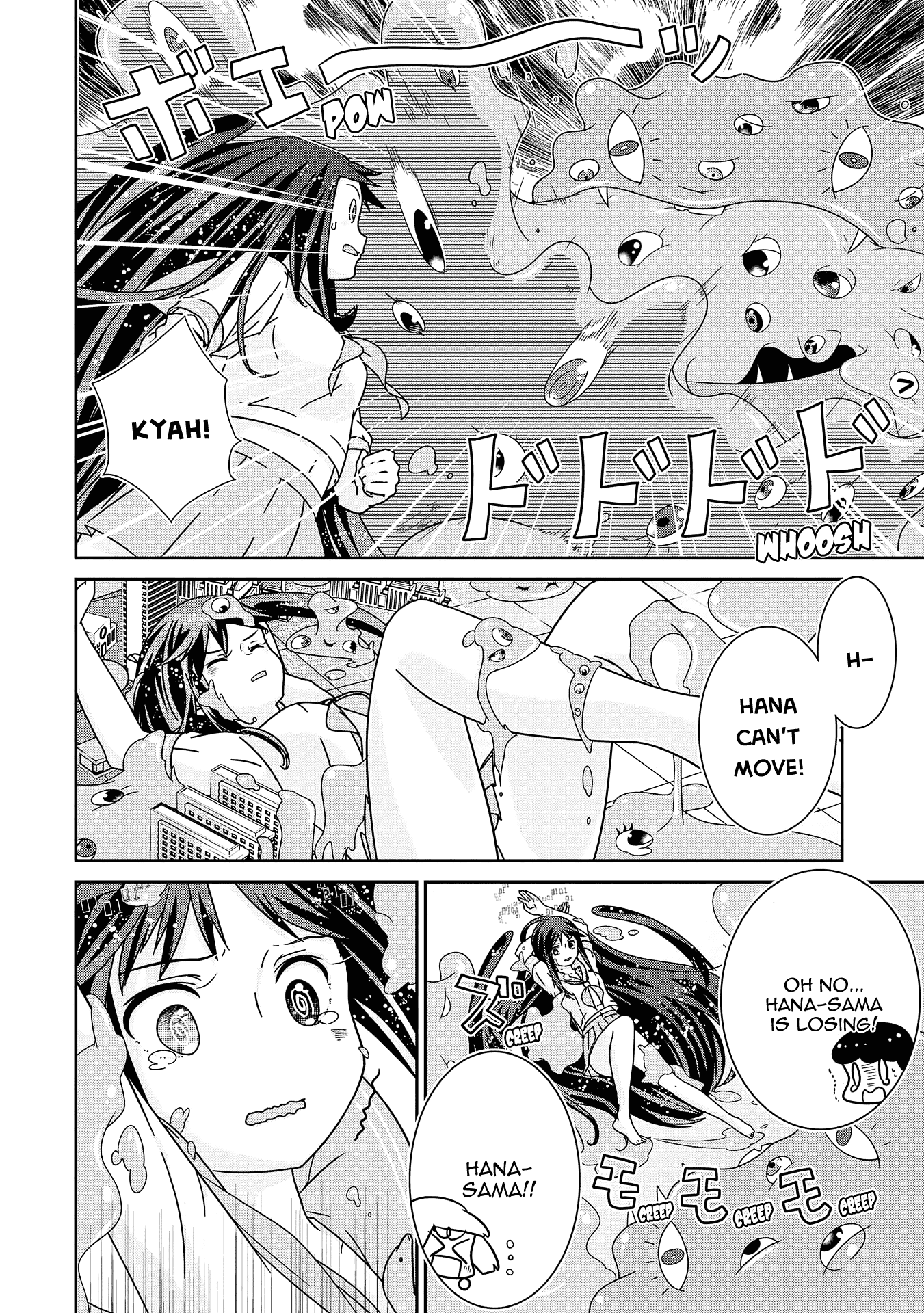 The Female God of Babel: KAMISAMA Club in Tower of Babel Chapter 8 page 23 - Chapter 8: A Rapidly Developing 8BITTOWN