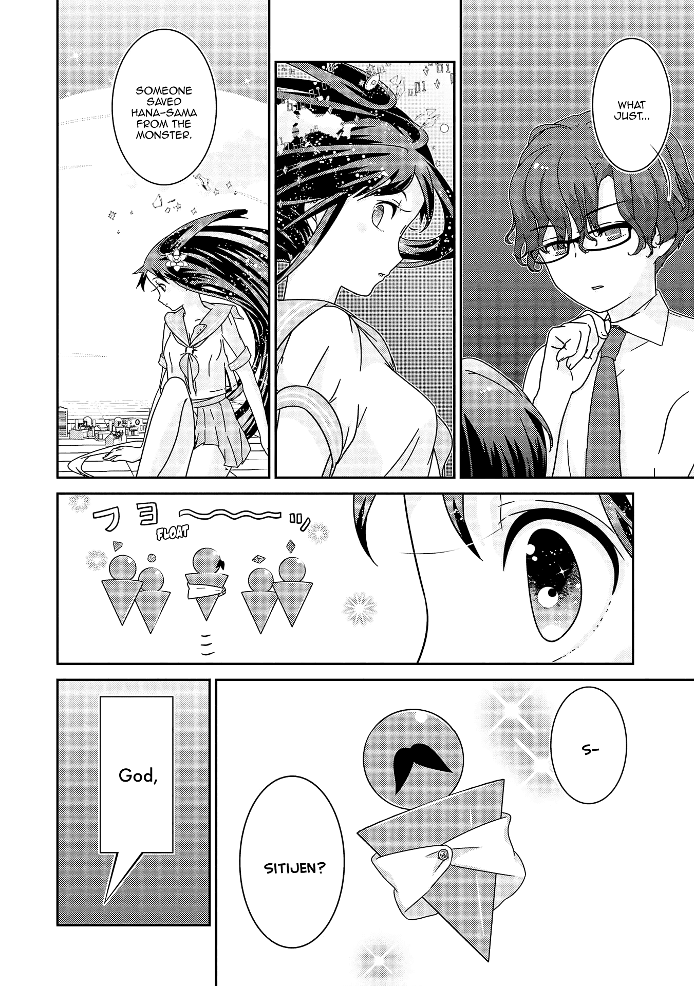 The Female God of Babel: KAMISAMA Club in Tower of Babel Chapter 8 page 25 - Chapter 8: A Rapidly Developing 8BITTOWN