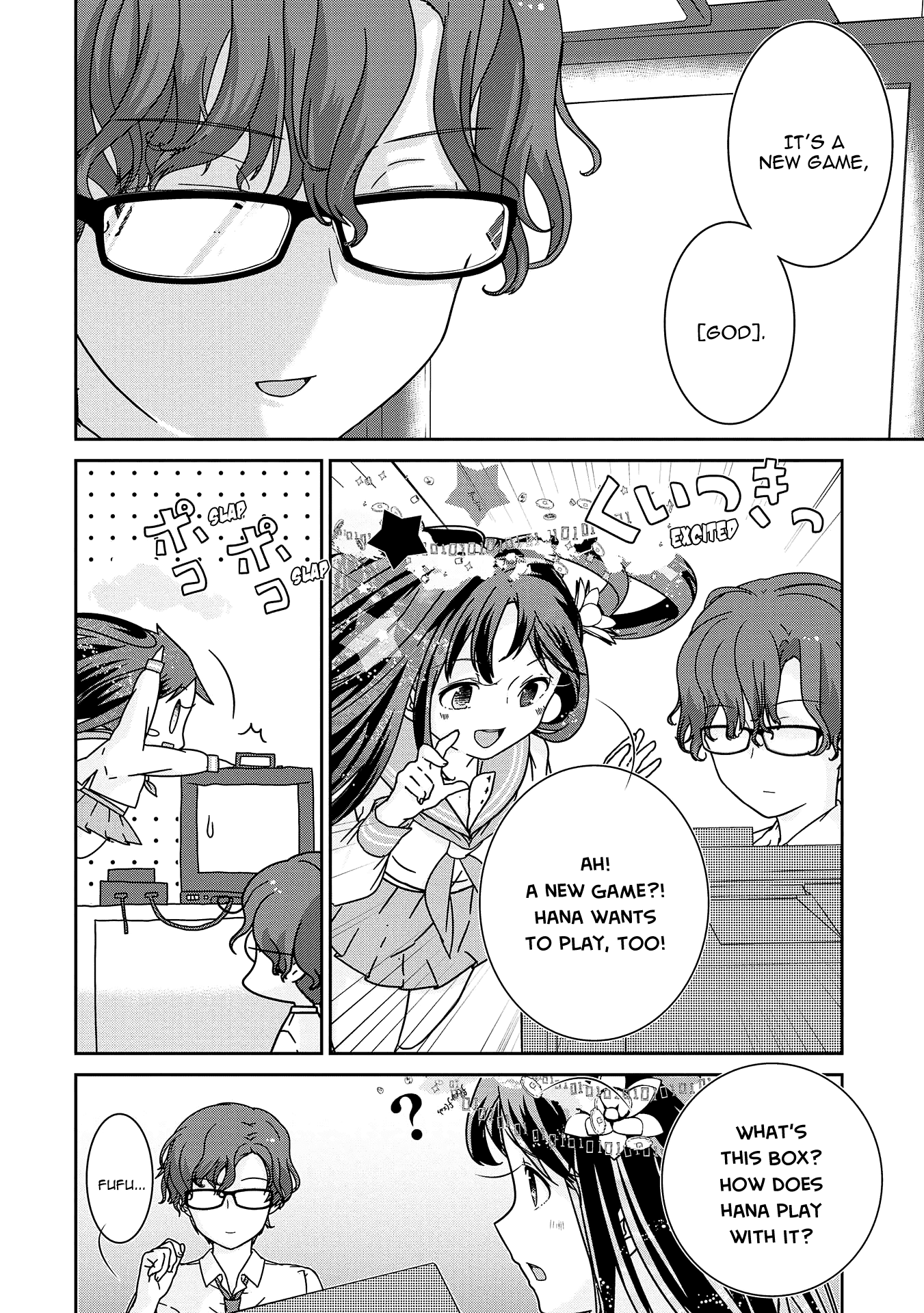 The Female God of Babel: KAMISAMA Club in Tower of Babel Chapter 8 page 3 - Chapter 8: A Rapidly Developing 8BITTOWN