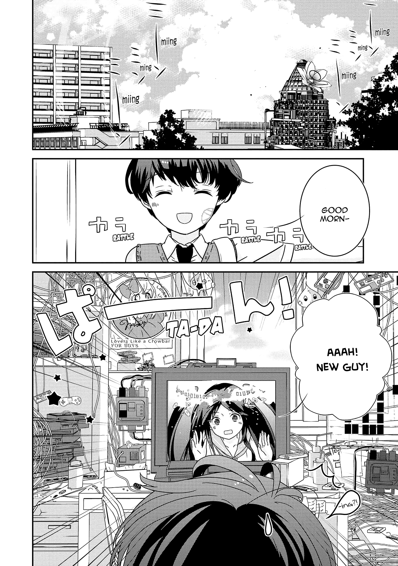 The Female God of Babel: KAMISAMA Club in Tower of Babel Chapter 8 page 5 - Chapter 8: A Rapidly Developing 8BITTOWN